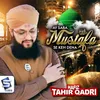 About Ay Saba Mustafa Se Keh Dena Song