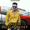 About Ahir Regiment Song