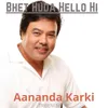 About Bhet huda Hello Hi Song