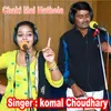 About Chaki Mai Hathela Song
