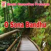 About O Sona Bandhu Song