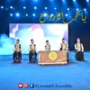 About Ya Bahjat Al Arwah Live Song