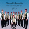 About Mawlid Al-Nabawi, Pt. 2 Live Song