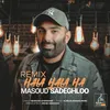 Hala Hala Ha Remix