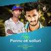 About Hey Ponnu Ok Solluri Song