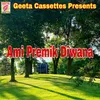 Ami Premik Diwana