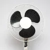 HD Fan Sound