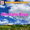 Din Galo Boye