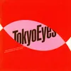 The Dum Dum Case From "Tokyo Eyes"