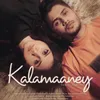 Kalamaaney