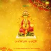 Ganesh Aarti