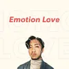 About Emotion Love Song