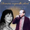 About Chumera sugandhi phool Song