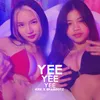 พลังใบ (YEE YEE YEE)