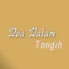 Doa Dalam Tangih