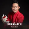 Mưa Nửa Đêm