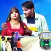 About Chhodu Dheelo Aang Song