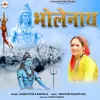 About bholenath Song