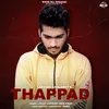 Thappad