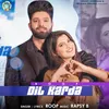About Dil Karda Song