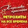 Мы жили по соседству Из кинофильма - Они были первыми