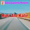 Hari Alo Kalir