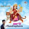 About Aarti Chandarghanta Song