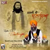 About Kalsi De Dularya Song