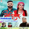 About Jodidaar Song