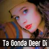 About Ta Gonda Deer Di Song