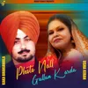 About Photo Naal Gallan Karda Song