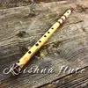 About Krishna Flute Classical flute Song