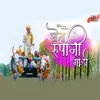 About Sona Rupani Rangit Gadi Song