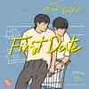 About ต้น ธนษิต Original Soundtrack From "นิ่งเฮียก็หาว่าซื่อ" cutie pie series Song