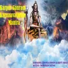 About Karpur Gauram Karunavataram Mantra Song