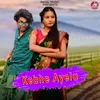 About Kebhe Ayela Song