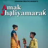 Amak Jhaliyamarak