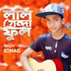 About Lal Genda Phool Song