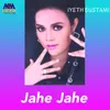 About Jahe - Jahe Song