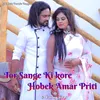 Tor Sange Ki kore Hobek Amar Priti