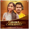 Chillika Ra Chitrapatta