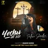 About YESHU JEE UTHA Nagpuri Masihi Song