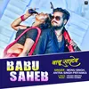 About Babu Saheb Song