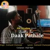 About Sudhu Tui Daak Pathale Song