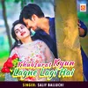 About Khubsurat Kyun Lagne Lagi Hai Song