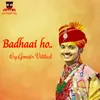 About Badhaai Ho Song