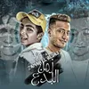 About زمن الجدع Song