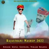 About Rajasthani Mashup 2022 Song