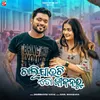 About Chali Jauchi To Jibanaru Song