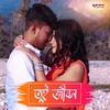 About Tui Jibon Song
